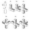 Multi way Tube connector [409] (409004511403)